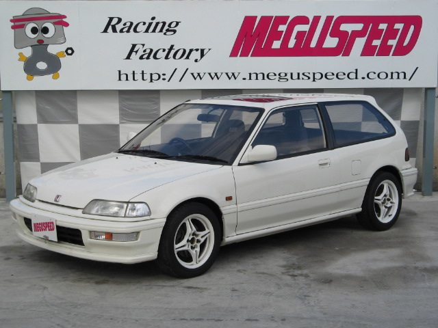 中古車・中古パーツ情報